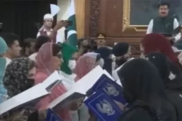 خیبرپختونخوا میں 25 مخصوص نشستوں پر ارکان نے حلف اٹھا لیا