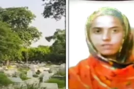جرگے کے حکم پر قتل کی گئی شادی شدہ خاتون کی قبر کشائی، پوسٹ مارٹم جاری