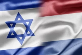 نیدرلینڈز کا اسرائیلی سفیر کو طلب کرنے کا فیصلہ