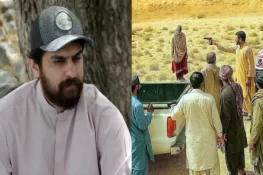 بلوچستان: میاں بیوی کے قتل میں ملوث قبائلی سردار سمیت 11 افراد گرفتار