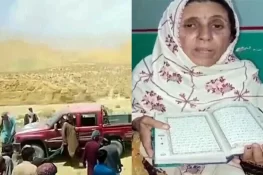 بلوچستان : بانو قتل کیس میں اہم موڑ، مقتولہ کی والدہ گل جان جیل منتقل