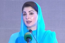 حضرت امام حسینؓ کی جدوجہد حق و باطل کے معرکے کا ابدی پیغام ہے، مریم نواز