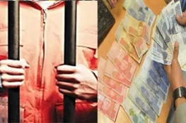 لاہور میں جعلی کرنسی کا آن لائن کاروبار کرنے والے دو ملزمان گرفتار