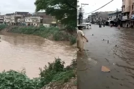 لاہور، اسلام آباد سمیت مختلف شہروں میں موسلادھار بارش، نالہ لئی میں پانی کی سطح بلند