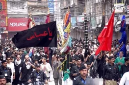یوم عاشور، امام حسینؓ کی عظیم قربانی کو خراج عقیدت، ملک بھر میں جلوس و مجالس