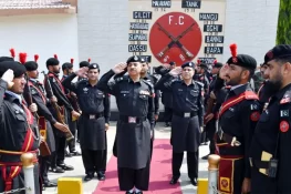 فیڈرل کانسٹیبلری کی تنظیم نو، فسادات اور دہشتگردی کنٹرول کرنے کی ذمہ داریاں تفویض