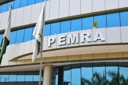 شہداء کو "ہلاک” کہنا ممنوع قرار ، پیمرا کی میڈیا کو واضح ہدایت