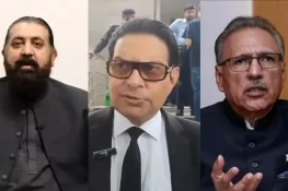 26 نومبر احتجاج کیس: انسداد دہشتگردی عدالت نے عارف علوی، سلمان اکرم راجہ سمیت 50 پی ٹی آئی رہنماؤں کے وارنٹ جاری کر دیے