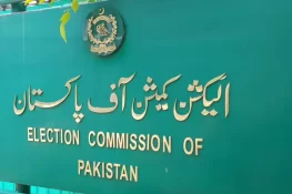 الیکشن کمیشن کا اجلاس بے نتیجہ، تفصیلی عدالتی فیصلے کا انتظار