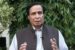 پرویز الہٰی کی منی لانڈرنگ کیس میں ایک روزہ حاضری معافی منظور