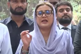 مونس الٰہی کی سوشل میڈیا پوسٹ پر عظمیٰ بخاری کا ردعمل