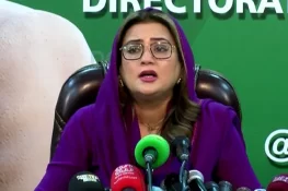 گنڈاپور کو شہر میں اسلحے کے ساتھ گھومنے کی اجازت نہیں دی جاسکتی، عظمیٰ بخاری