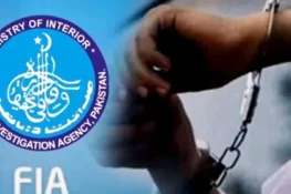 گجرات سے بڑے انسانی سمگلر گرفتار