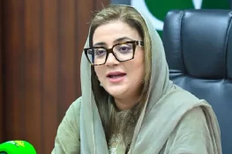 5 اگست کا احتجاج آغاز سے قبل ہی فلاپ ہوگیا، عظمیٰ بخاری