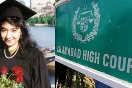 ڈاکٹر عافیہ صدیقی کیس: رپورٹ نہ دینے پر وفاقی کابینہ کو توہین عدالت کا نوٹس