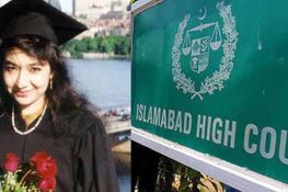 عافیہ صدیقی کیس: وفاقی حکومت نے ہائیکورٹ کا فیصلہ سپریم کورٹ میں چیلنج کر دیا