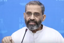 K-4 منصوبے کیلئے 40 ارب روپے مختص کیے جائیں: جماعت اسلامی کا وزیراعظم کو خط