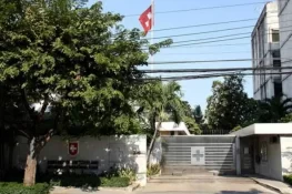 سوئٹزرلینڈ نے ایران میں سفارت خانہ دوبارہ کھول دیا