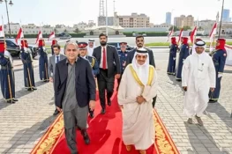 محسن نقوی کا بحرین کا دورہ، سکیورٹی تعاون بڑھانے پر اتفاق