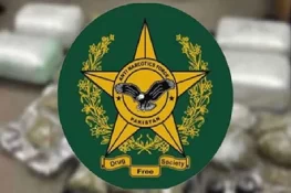 اے این ایف کی بڑی کارروائیاں: 24 کروڑ کی منشیات ضبط، 7 گرفتار