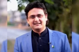 فیصل جاوید کی بریت کی درخواست مسترد، عمران خان نااہلی احتجاج کیس کی سماعت ملتوی