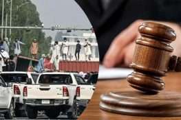 پی ٹی آئی 26 نومبر احتجاج کیس: غیر حاضر ملزمان کے وارنٹ گرفتاری جاری