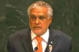اسرائیل کو تسلیم کرنے کا کوئی منصوبہ نہیں، پانی روکا گیا تو جنگ سمجھا جائے گا، اسحاق ڈار