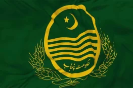 پنجاب میں بارش ناپنے کا خودکار نظام متعارف