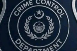 سرکاری ملازمین کو ایک اضافی تنخواہ دینے کا اعلان