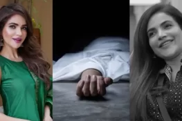 کراچی : ڈیفنس فیز 6 کے فلیٹ سے اداکارہ حمیرا اصغر علی کی لاش برآمد