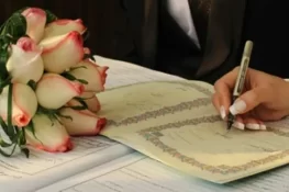 نہ نکاح، نہ تقریب، کنوارہ شخص گھر بیٹھے بٹھائے شادی شدہ بن گیا