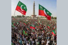 پی ٹی آئی کا 5 اگست کو اسلام آباد کے ایف نائن پارک میں جلسے کا اعلان، اجازت کے لیے درخواست جمع