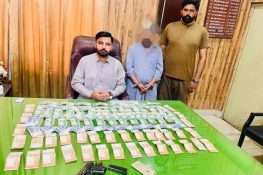 سیف سٹی گجرات کی مدد سے ڈکیتی ٹریس، ایک ملزم گرفتار، 6 لاکھ روپے سے زائد کی رقم برآم