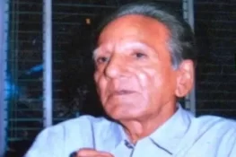 شاعرِ دل سیف الدین سیف کو بچھڑے 32 برس بیت گئے