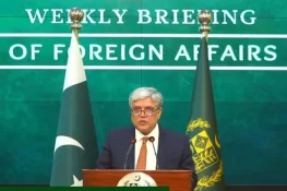 امریکی صدر کے دورہ پاکستان کے متعلق علم نہیں، دفتر خارجہ