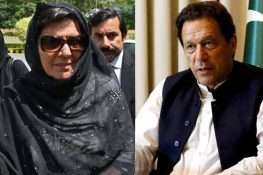 اڈیالہ جیل کے سپرنٹنڈنٹ عمران خان کو مسلسل ہراساں کر رہے ہیں، علیمہ خان کا الزام