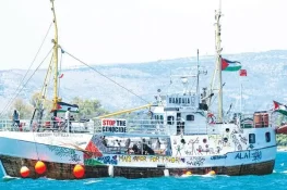 غزہ کے لیے امداد لے جانے والے جہاز "حنظلہ” سے رابطہ منقطع، ڈرون حملے کا خدشہ