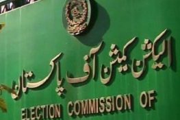 ملک بھر میں ووٹرز کی تعداد 13 کروڑ 44 لاکھ سے تجاوز کر گئی