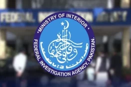شیخوپورہ پاسپورٹ آفس پر ایف آئی اے کا چھاپہ، 3 افراد گرفتار