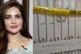 حمیرا اصغر اور مالک مکان کے درمیان کرائے کا تنازع، عدالتی کارروائی کے دوران فلیٹ سے لاش برآمد