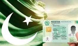 قومی شناختی قوانین میں تبدیلیاں، پرانے ب فارم پر پاسپورٹ نہیں بنے گا