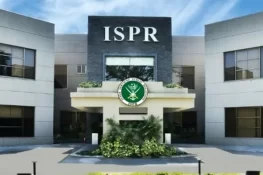 آئی ایس پی آر سمر انٹرن شپ 2025، 6500 طلبہ کی شرکت