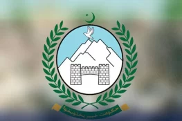 خیبرپختونخوا سٹیز امپروومنٹ پراجیکٹ میں 32 ارب روپے کی بے ضابطگیاں بے نقاب