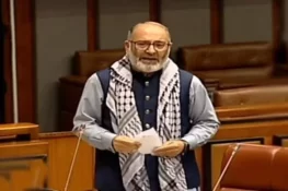 مشتاق احمد فلسطین احتجاج کیس سے بری