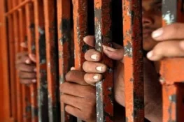 جوڈیشل لاک اپ سے منشیات کیس کے 4 قیدی فرار