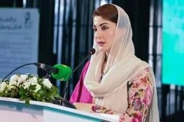 وزیراعلیٰ مریم نواز نے عوامی خدمت کو سیاست کا مقصد قرار دیدیا