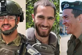 غزہ میں جھڑپ، 3 اسرائیلی فوجی ہلاک، متعدد زخمی