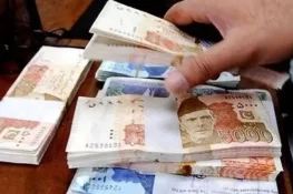 وفاقی وزارتوں میں 1100 ارب روپے کی مالی بے ضابطگیاں، آڈیٹر جنرل کی رپورٹ میں انکشاف