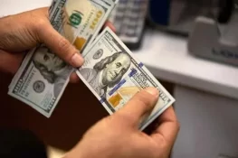 ترسیلات زر میں نمایاں اضافہ، مالی سال 2025 میں 38.3 ارب ڈالر موصول