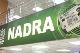 نادرا نے کراچی کے شہریوں کے لیے بڑی سہولت کا اعلان کر دیا
